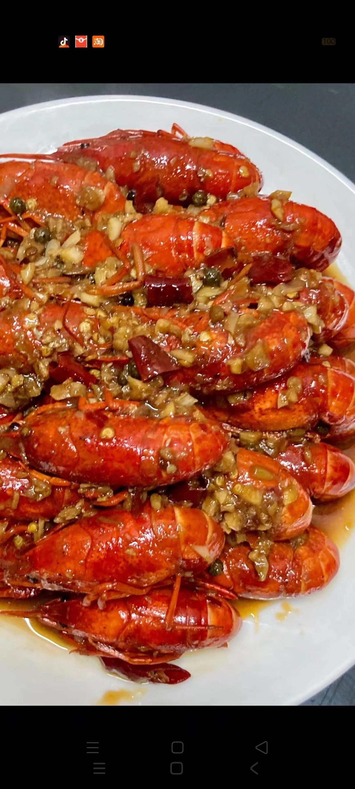 蒜蓉小龙虾