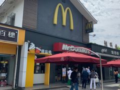 -麦当劳(长沙东风路店)