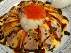 三文鱼流心熔岩饭-梦山水日本烧肉(五四广场店)
