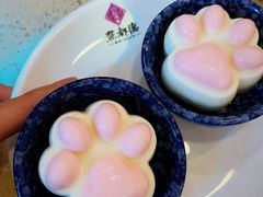 猫爪布丁-点都德(北京路贰店)