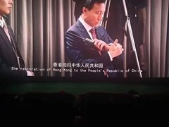 -奥斯卡国际影城(杜比全景声&4D激光店)