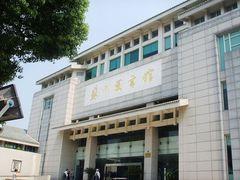 -苏州图书馆(人民路总馆)