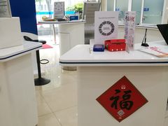 -中国民生银行(上海吴中支行)