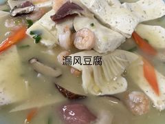-粗茶淡饭(东关街店)