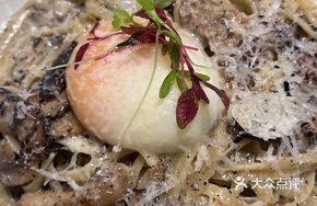 Black Truffle Wild Mushroom Pasta