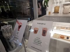 -% Arabica阿拉比卡咖啡(前滩太古里店)