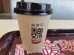 -魏家凉皮(马驹桥店)