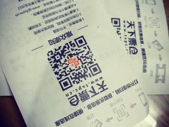 -曹杨影城(曹杨店)