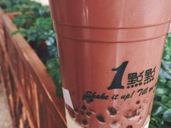 可可芭蕾-1点点(芦潮港店)