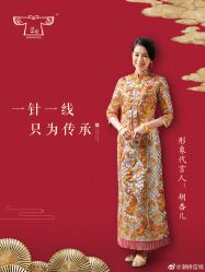 -MuseMarry婚纱(前海嘉里中心店)