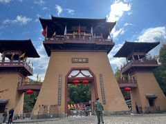 -帽儿山风景区