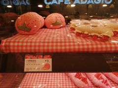 -巴黎贝甜(凯德MALL望京店)