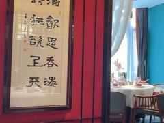 -柴火大院烤鸭民间菜