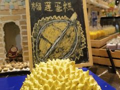 -广州万富希尔顿酒店·感趣自助餐厅·金秋蟹宴生蚝海鲜刺身