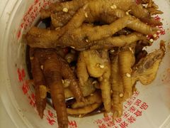 -嘉州九妹凤爪(乐山总店)