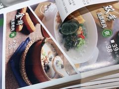 -吴家·非遗淮扬小馆(镇江万达广场店)
