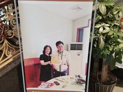 -群乐饭店(滨安路店)