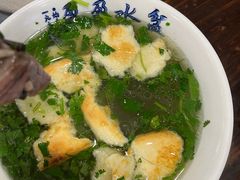 -盈盈水盆(西一路店)