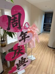 -skin79皮肤管理中心