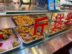 -阿捡忭京炸鸡(韭菜园总店)