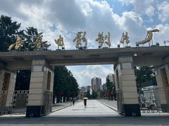 -长影旧址博物馆
