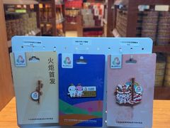 -广州塔-纪念品商店(汇礼轩商场店)