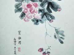 -八哥美术·成人美术画室(总校区)