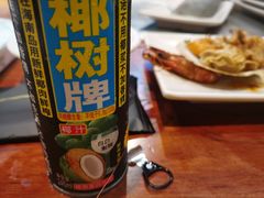 -大渔之观(安贞店)