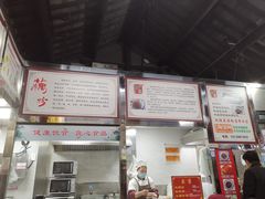 -粗茶淡饭(东关街店)