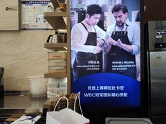 -瑞幸咖啡(解放碑英利大融城店)