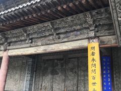 -张掖大佛寺景区