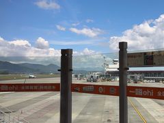 -丽江三义国际机场