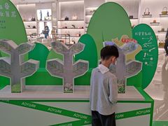 -奥园广场(广州番禺福德路店)