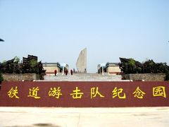 -微山湖红荷湿地景区