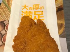 -麦当劳(曲阳店)