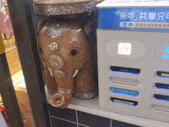 -素匠泰茶(三里屯SOHO工体奶茶店)