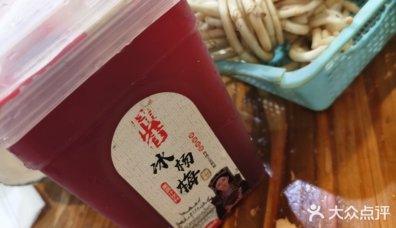 出差来成都，当地朋友带着来的