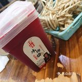 出差来成都，当地朋友带着来的