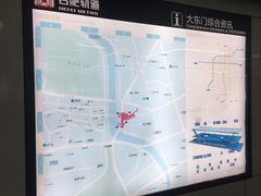 -大东门(地铁站)