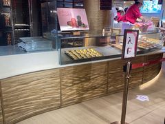 -嘉华鲜花饼(四方街旗舰店)