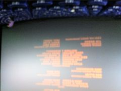 放映厅-广东科学中心科技影院