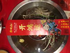 -谭鸭血老火锅(漳州路店)