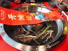 -谭鸭血老火锅(漳州路店)