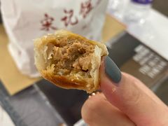 -宋记饼家(石门二路店)