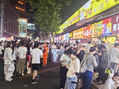 -鞠氏黑芝麻糊(水塔店)