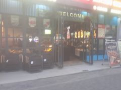 -叁宝烤肉• 西安烧烤(太乙路店)