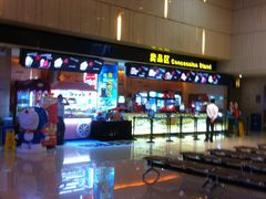 -万达影城(江北万达广场IMAX店)