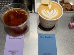 -O.P.S. CAFE