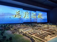 -中国船政文化博物馆