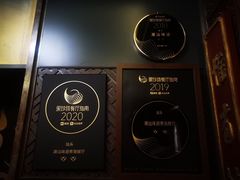 -潮汕味道·煮海餐厅(金麟大厦店)